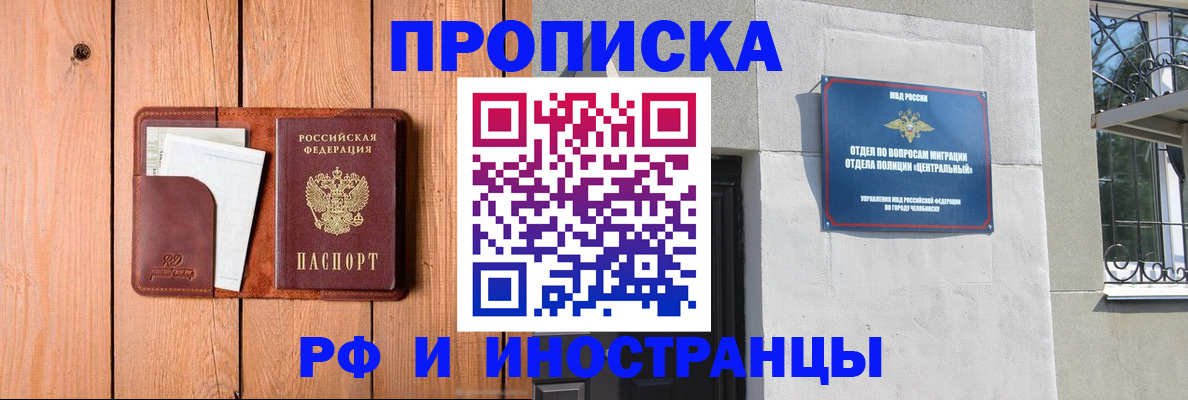 форма 3 в Ипатово